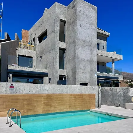 Appartement Navio Terraces *